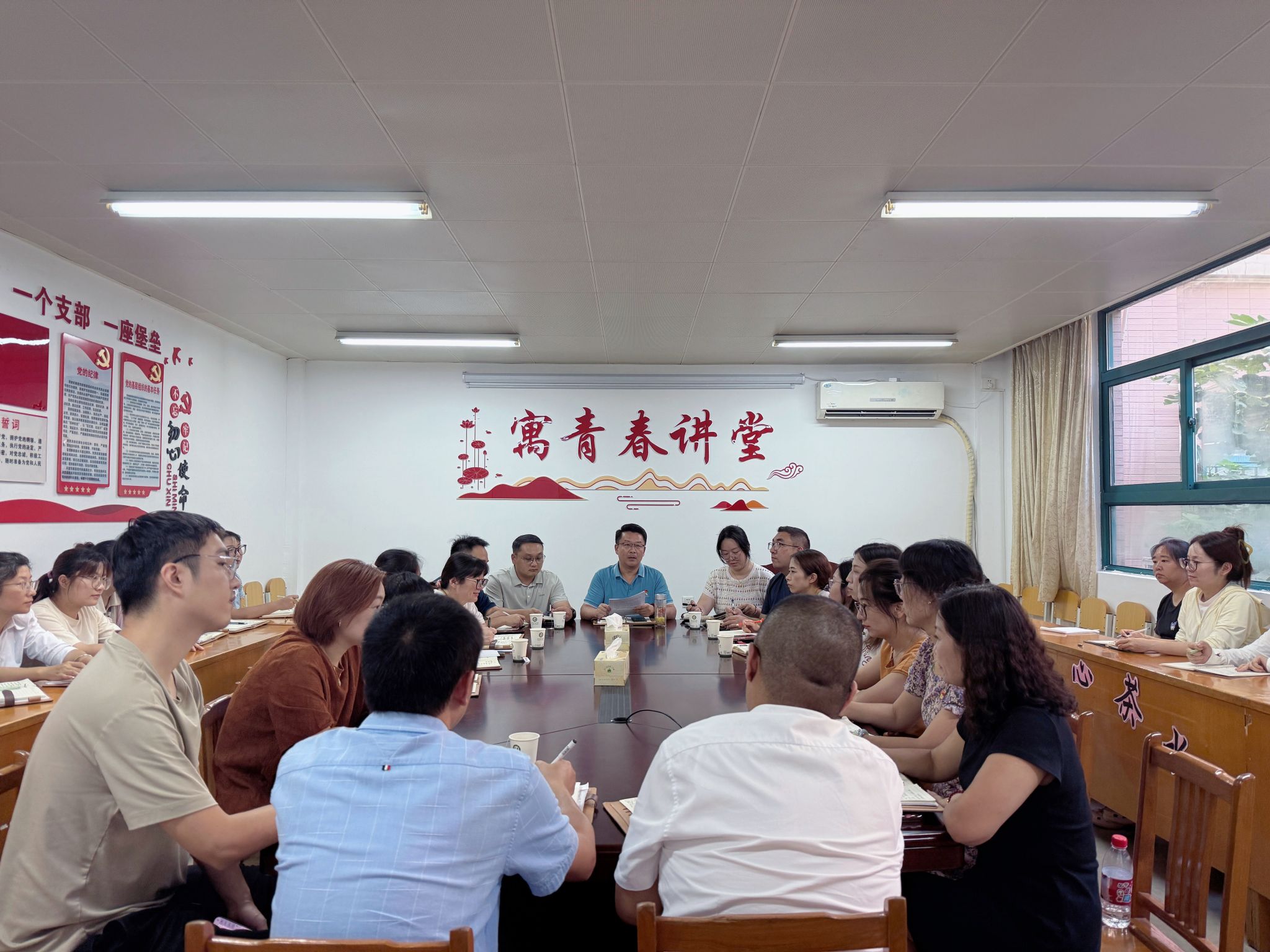 公寓服务中心召开2026年秋季新学期开学工作会议暨定岗后首次管理员培训