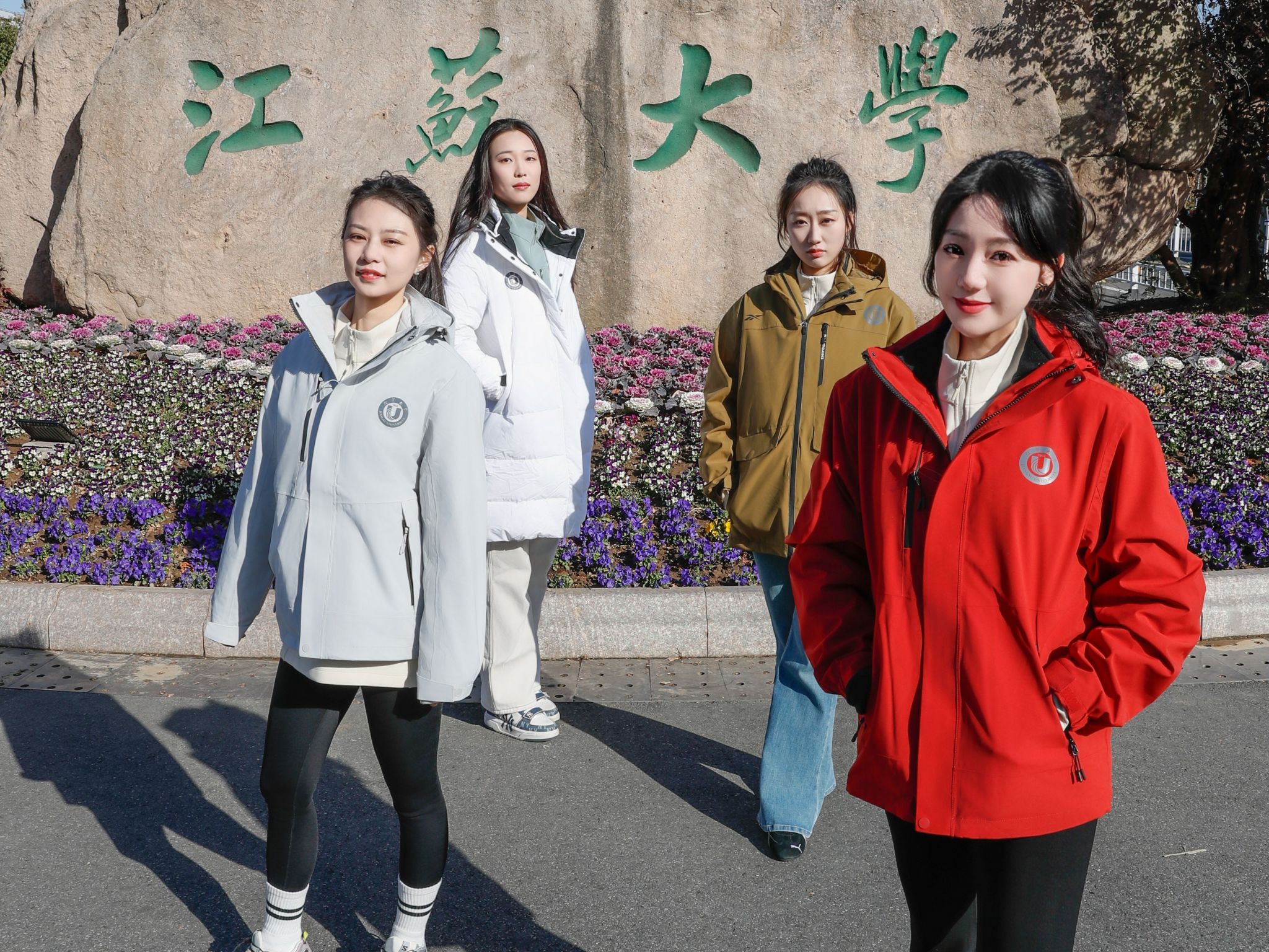 【服务指南】携江大印记，御冬日暖意：校园专属锐步联名文化服饰温暖上线