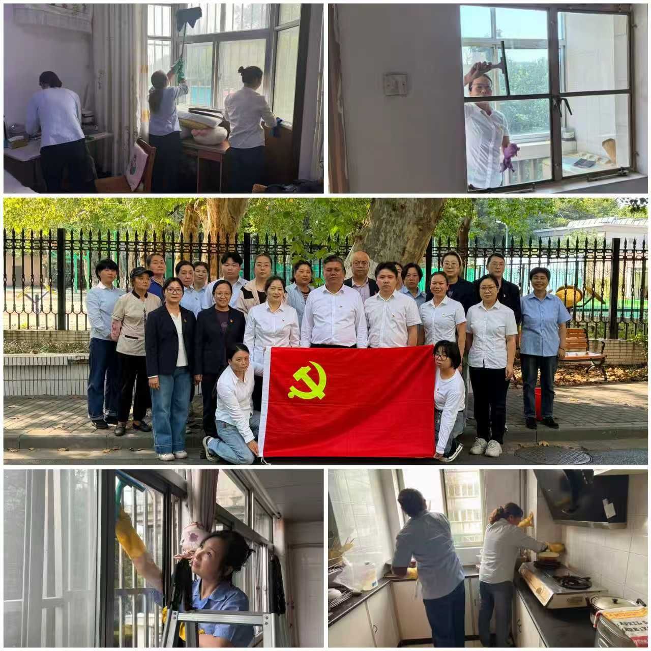 校园服务党支部开展“党建引领暖侨眷 志愿服务聚同心”志愿服务活动