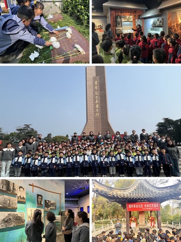 缅怀先烈传薪火 红色基因育童心——幼儿园开展清明主题活动